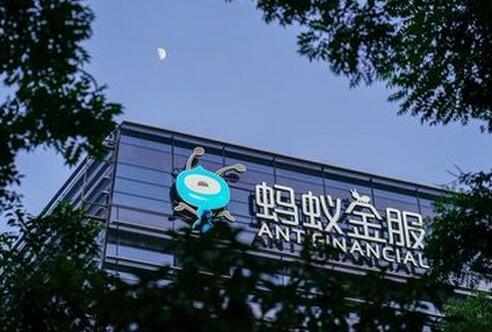滴滴、蚂蚁金服联手收购一九付