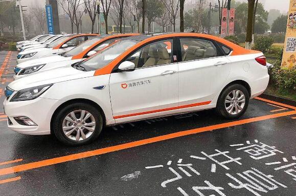 滴滴旗下小桔车服收购嗨修养车