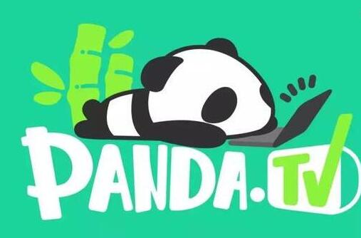 熊猫直播