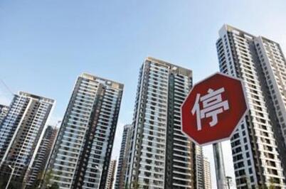 /燕郊房价