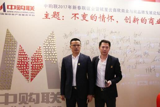爱丽丝珠宝