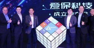 爱保科技