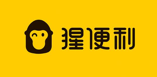 猩便利