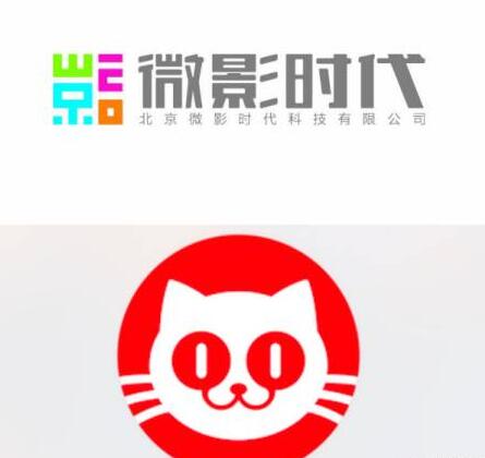 猫眼和微影