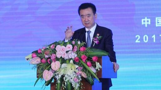 王健林