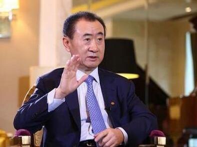 王健林