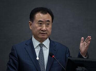 王健林