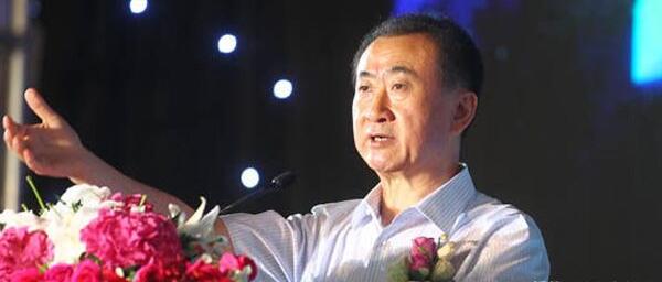 王健林