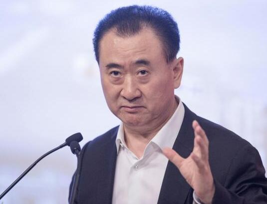 王健林