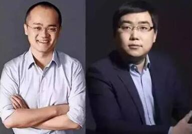 王兴、程维