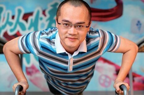 王兴