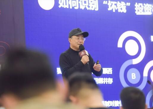 王功权