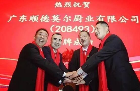 王建平