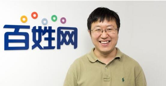 王建硕