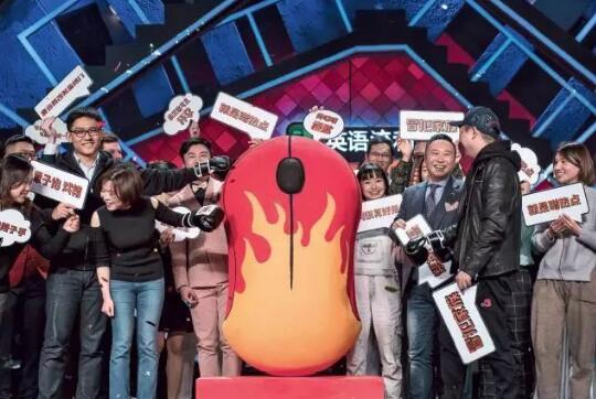 王思聪站台，两月融资两轮，《吐槽大会》爆火的背后