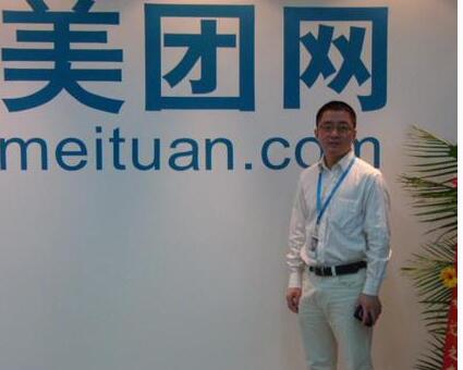 王慧文.