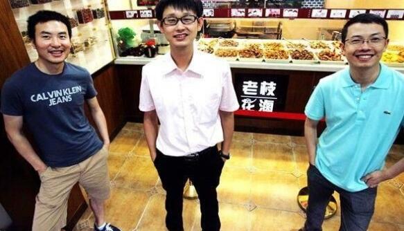 王春