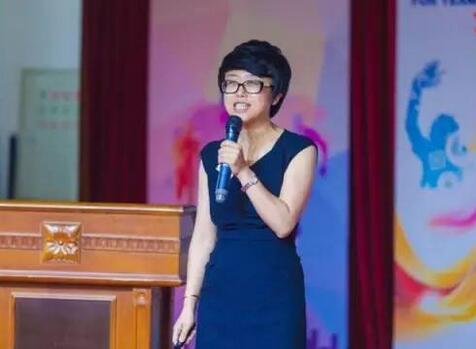 王晓婷