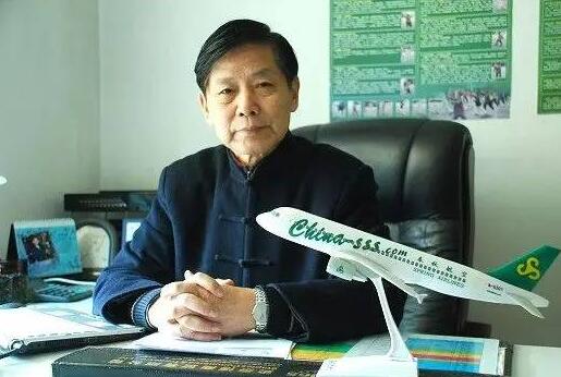 王正华