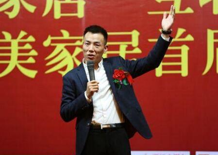 王永信
