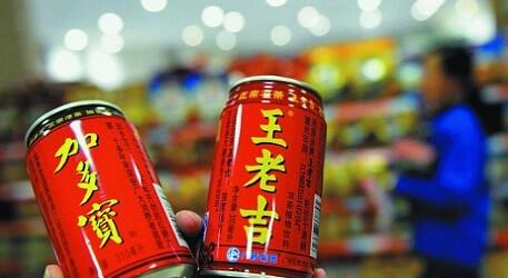 王老吉