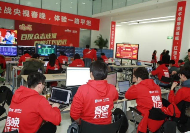 百度智能云牵手&ldquo;造王者&rdquo;汉得，ToB市场将迎大变局？