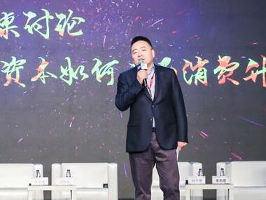 磐霖资本李宇辉