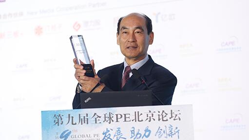 社保基金理事会副理事长王忠民
