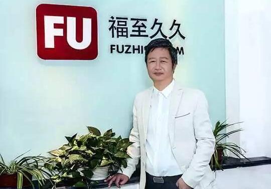 福至久久CEO孙晖