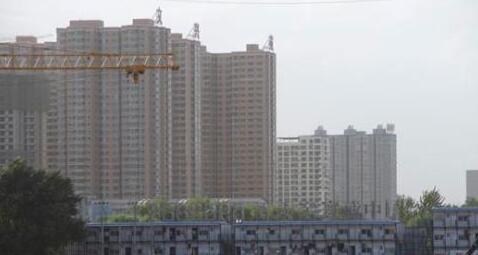 租房可落户