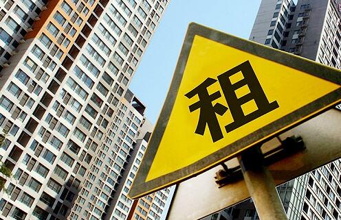 租房市场