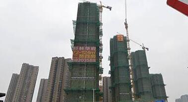 租赁住房