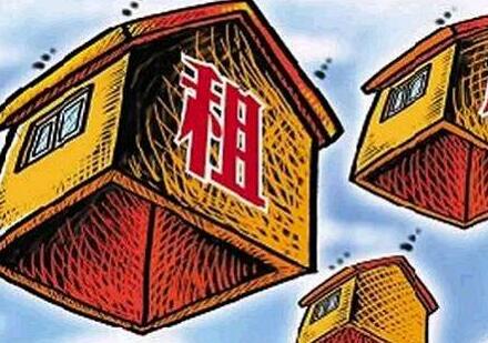 租赁市场