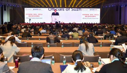 第二届中国医药创新与投资大会将于10月底在苏州举行