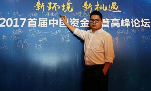 米庄理财CTO董建刚