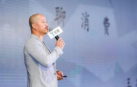 红杉资本王岑