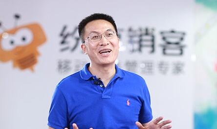 纷享销客罗旭