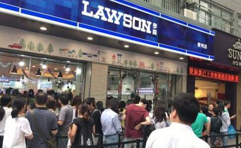 线下便利店