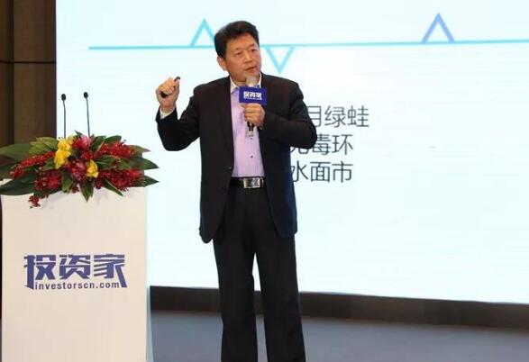 绿蛙生物科技