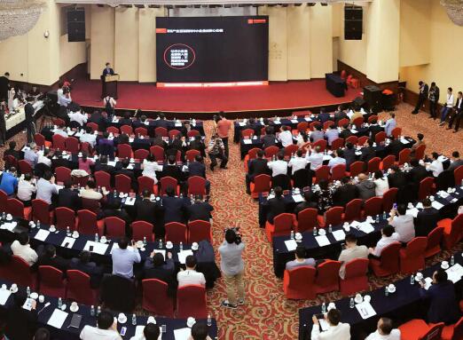网库受邀出席2017中小企业信息化服务信息发布会