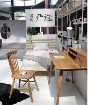 网易严选开酒店