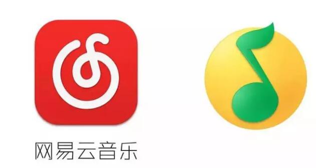 网易云音乐与腾讯音乐