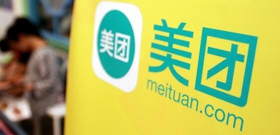 美团上线闪购业务