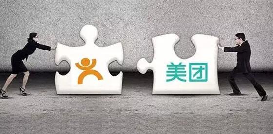 美团滴滴竞争继续，战火点燃新零售