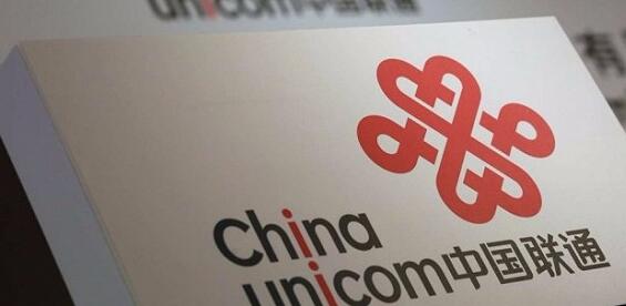 联通进军数字音乐