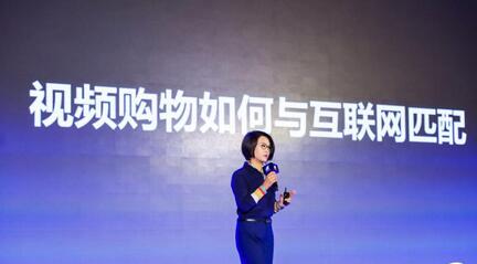 聚鲨商城