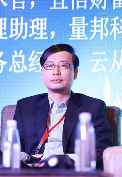 胡金辉博士