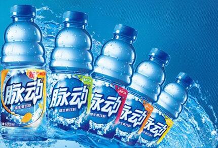 脉动
