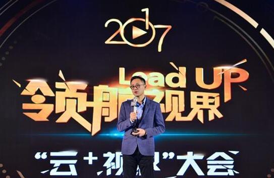腾讯云