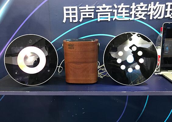 腾讯发布战略产品“智能云”